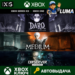 3 ИГРЫ The Medium Observer System Redux DARQ Complete Edition Bundle XBOX ONE|XS КЛЮЧ