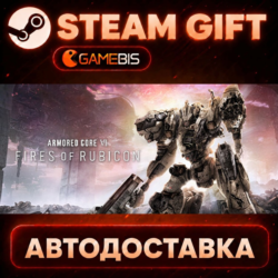 ARMORED CORE VI FIRES OF RUBICON Standard Edition — Steam Gift | СТИМ ГИФТ | АВТОДОСТ