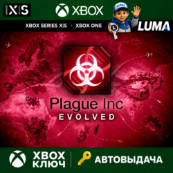PLAGUE INC: EVOLVED XBOX ONE|XS КЛЮЧ