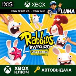 RABBIDS INVASION GOLD EDITION XBOX ONE X|S КЛЮЧ