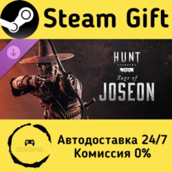 Hunt: Showdown 1896 - Sage of Joseon    Steam Gift Россия   мгновенно