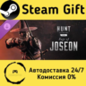 Hunt: Showdown 1896 - Sage of Joseon    Steam Gift Россия   мгновенно