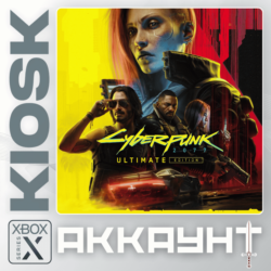 Cyberpunk 2077 Ultimate Edition — Xbox Series X|S / One (Аккаунт)