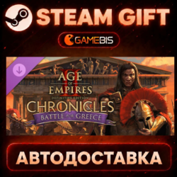 Age of Empires II: DE - Chronicles Battle for Greece (DLC) — Steam Gift | СТИМ ГИФТ