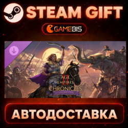 Age of Empires II: DE - Chronicles: Alexander the Great (DLC) — Steam Gift