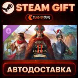 Age of Empires II: DE – The Last Chieftains (DLC) — Steam Gift | СТИМ ГИФТ