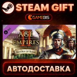 Age of Empires II: Definitive Edition - Return of Rome (DLC) — Steam Gift | СТИМ ГИФТ