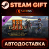 Age of Empires III: Definitive Edition - Knights of the Mediterranean (DLC) — Steam G