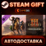 Age of Empires III: Definitive Edition - Mexico Civilization (DLC) — Steam Gift | СТИ