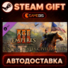 Age of Empires III: Definitive Edition - United States Civilization (DLC) — Steam Gif