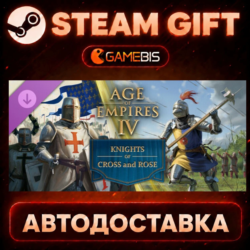 Age of Empires IV: Knights of Cross and Rose (DLC) — Steam Gift | СТИМ ГИФТ | АВТОДОС