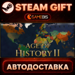 Age of History II — Steam Gift | СТИМ ГИФТ | АВТОДОСТАВКА
