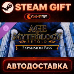 Age of Mythology: Retold - Expansion Pass (DLC) — Steam Gift | СТИМ ГИФТ | АВТОДОСТАВ