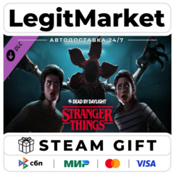 DLC Dead by Daylight - Stranger Things Chapter / Steam АВТО / РУ   МИР
