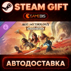 Age of Mythology: Retold - Heavenly Spear (DLC) — Steam Gift | СТИМ ГИФТ | АВТОДОСТАВ