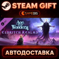 Age of Wonders 4: Eldritch Realms (DLC) — Steam Gift | СТИМ ГИФТ | АВТОДОСТАВКА