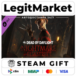 DLC Dead by Daylight - A Nightmare on Elm Street / Steam АВТО / РУ   МИР