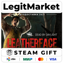 DLC Dead by Daylight: LEATHERFACE / Steam АВТО / РУ   МИР