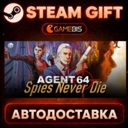 Agent 64: Spies Never Die — Steam Gift | СТИМ ГИФТ | АВТОДОСТАВКА