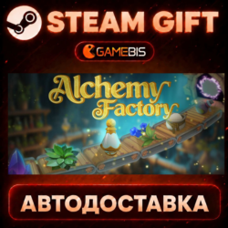 Alchemy Factory — Steam Gift | СТИМ ГИФТ | АВТОДОСТАВКА