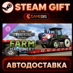 American Truck Simulator - Farm Machinery (DLC) — Steam Gift | СТИМ ГИФТ | АВТОДОСТАВ