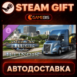 American Truck Simulator - Illinois (DLC) — Steam Gift | СТИМ ГИФТ | АВТОДОСТАВКА