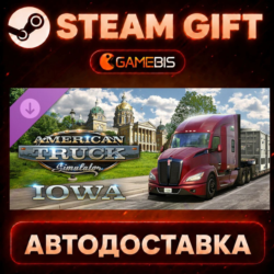 American Truck Simulator - Iowa (DLC) — Steam Gift | СТИМ ГИФТ | АВТОДОСТАВКА
