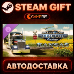 American Truck Simulator - Kansas (DLC) — Steam Gift | СТИМ ГИФТ | АВТОДОСТАВКА