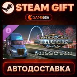 American Truck Simulator - Missouri (DLC) — Steam Gift | СТИМ ГИФТ | АВТОДОСТАВКА