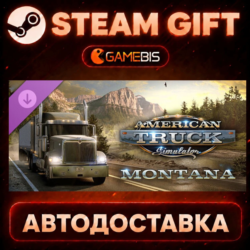 American Truck Simulator - Montana (DLC) — Steam Gift | СТИМ ГИФТ | АВТОДОСТАВКА