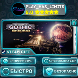 🎁Battlefleet Gothic: Armada (Classic) *RU/BY/UA/СНГ Steam Auto