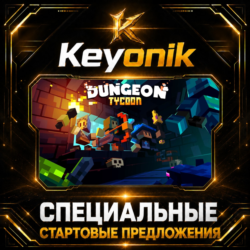 Dungeon Tycoon PC Steam CD Key Global