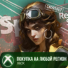 Crossout – событие Эхо Оракула Элитная Версия XBOX На Любой Регион