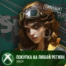 Crossout – событие Эхо Оракула XBOX На Любой Регион