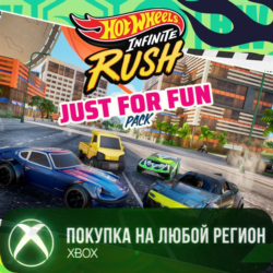 HOT WHEELS™ Infinite Rush - Just for Fun Pack XBOX На Любой Регион