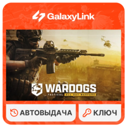 WARDOGS | STEAM КЛЮЧ | РФ   СНГ