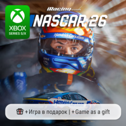 NASCAR 26 | Xbox Series S/X