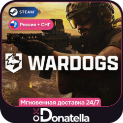 WARDOGS | РФ   СНГ | Выбор издания | Steam Ключ