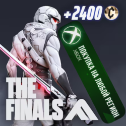 THE FINALS - Silent Cypher Set XBOX На Любой Регион