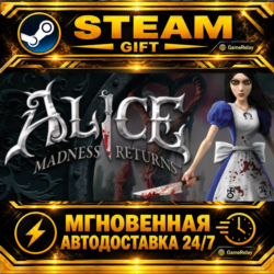 Alice: Madness Returns · STEAM GIFT · АВТОДОСТАВКА