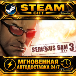 Serious Sam 3: BFE · STEAM GIFT · АВТОДОСТАВКА