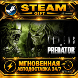 Aliens vs Predator™ Collection · STEAM GIFT · АВТОДОСТАВКА
