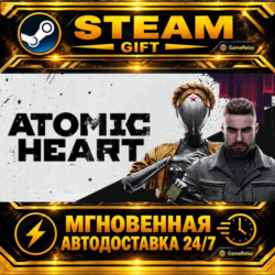 Atomic Heart · STEAM GIFT · АВТОДОСТАВКА