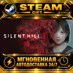 SILENT HILL f Digital Deluxe · STEAM GIFT · АВТОДОСТАВКА