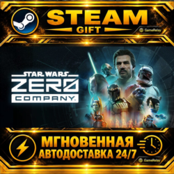 STAR WARS Zero Company™ Deluxe Edition · STEAM GIFT · АВТОДОСТАВКА