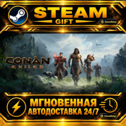 Conan Exiles Enhanced Standard Edition · STEAM GIFT · АВТОДОСТАВКА
