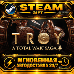 A Total War Saga: TROY · STEAM GIFT · АВТОДОСТАВКА