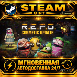 R.E.P.O. · STEAM GIFT · АВТОДОСТАВКА