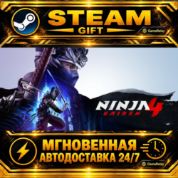 NINJA GAIDEN 4 · STEAM GIFT · АВТОДОСТАВКА