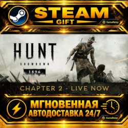 Hunt: Showdown 1896 Starter Edition · STEAM GIFT · АВТОДОСТАВКА